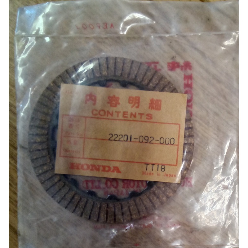 Honda NOS C70 C50 TRX70 CT70 ATC ATC70 Z50R ZB50 Honda Clutch Friction Disk A