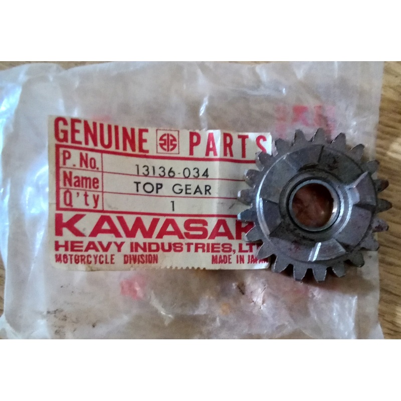 Kawasaki 1971-1980 KV75 MT1 KV 75 Top Drive Gear 21T OEM 13136-034