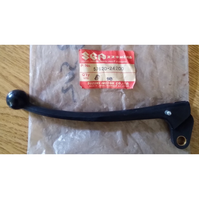 SUZUKI 83-86 ALT125 1984 ALT185 LT125 LT185 57620-24200
