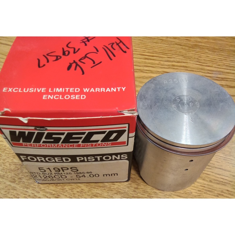 WISECO Piston 519PS Suzuki RM125 85-86 Standard Bore