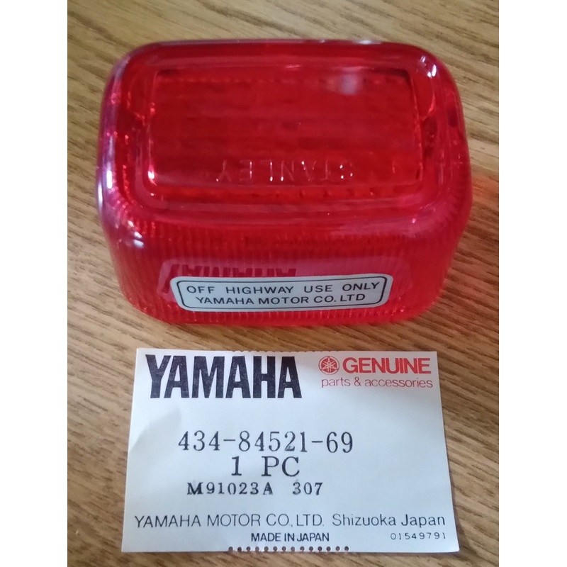 Yamaha TY250 TY175 IT175 IT250 TY400 TT500 NOS Tail Light Lens 434-84521-69